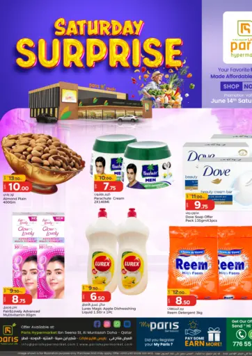 Saturday Surprise من باريس هايبرماركت